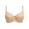 Demure Full-Cup, Natural Beige