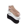 Sneaker Sock 3 Pack, Sort/Råhvid/Beige
